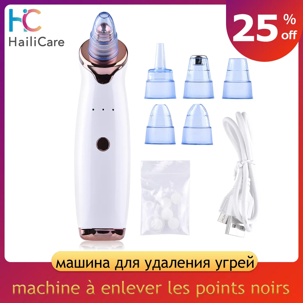 Удаление черных точек уход за кожей ПОР вакуум прыщей вакуумный всасывающий