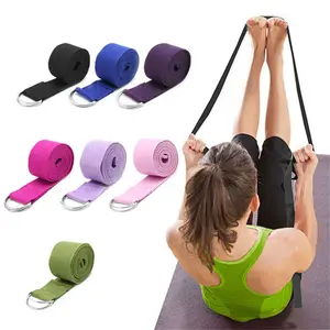 180cm Sport Yoga Strap Durable Cotton Exercise Straps Adjustable D-ring Buckle Gives Flexibility For in USA (United States)