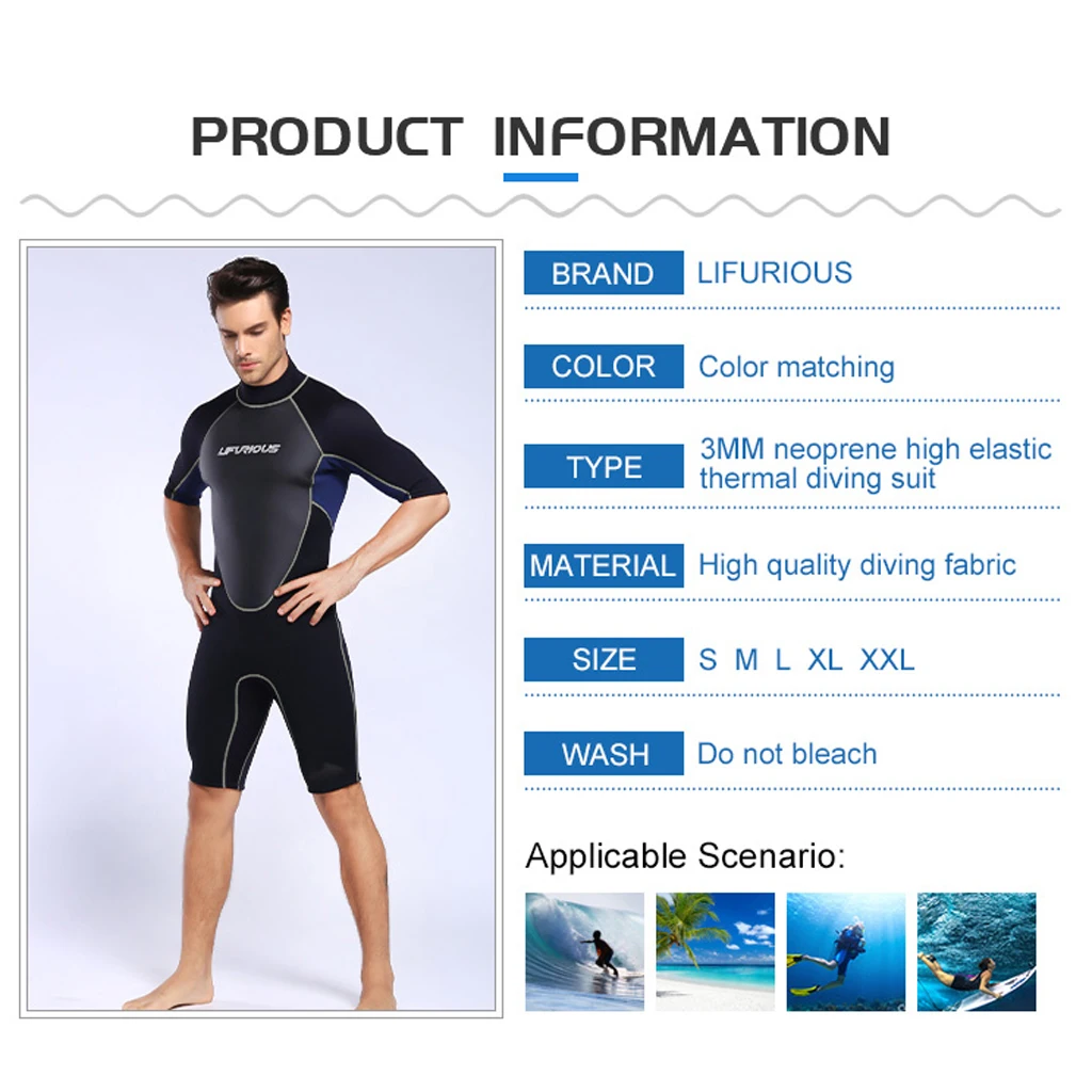 Для мужчин набор одежды из 3 мм летний Гидрокостюм взрослых полный костюмы для