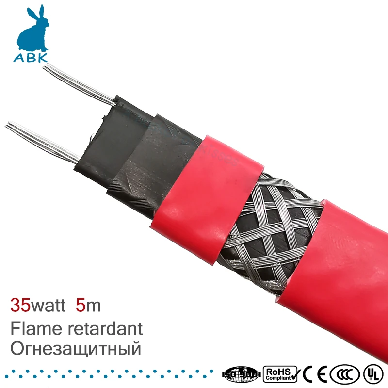 

5m 14mm 220V type flame retardancy heating belt Self-limiting temperature water pipe protection roof deicing heating cable