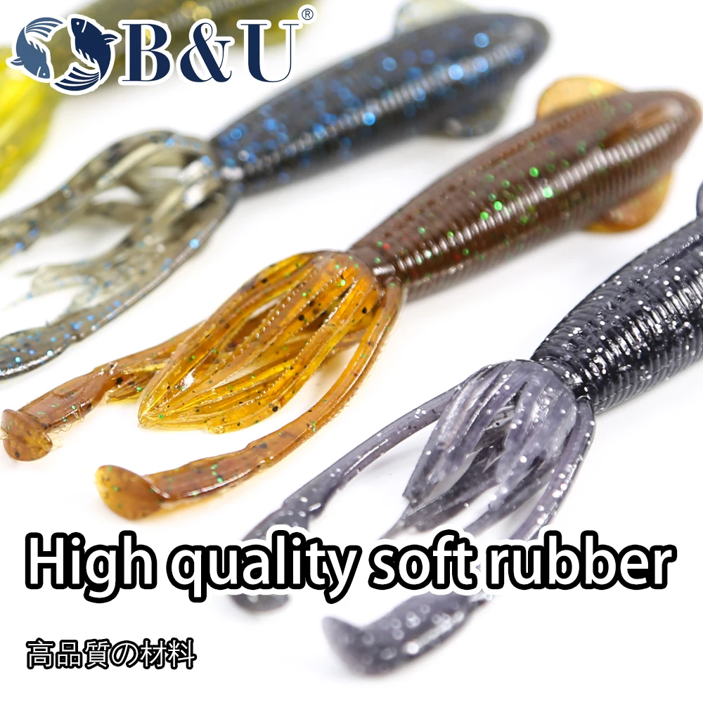 

B&U Sparkly 120mm Fishing Lure Soft Lure Shad Silicone Baits Wobblers For Pike And Bass Swimbait Artificial leurre souple