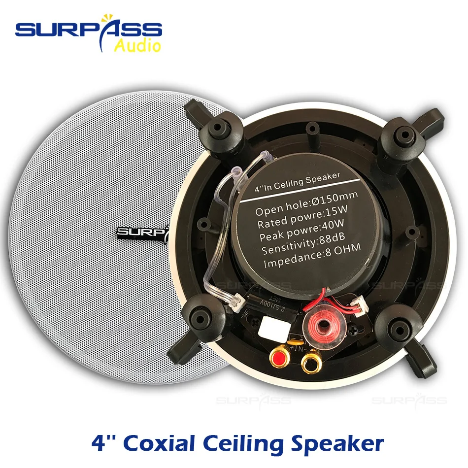 Настенная аудиосистема Smart Home с 7-дюймовым экраном и сенсорной панелью |