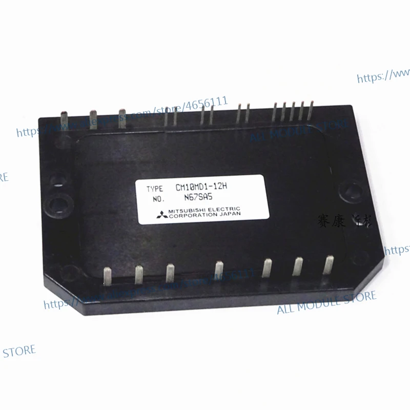 CM30MD 12H CM10MD CM20MD CM15MD1 CM15MD Бесплатная доставка новых и фактически модуль|Детали
