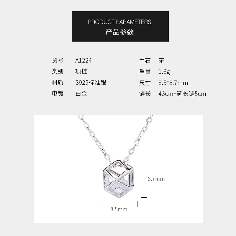 

Sterling silver 925 geometric stereoscopic sphere necklace choker for women allergy free fashion jewelry trendy style