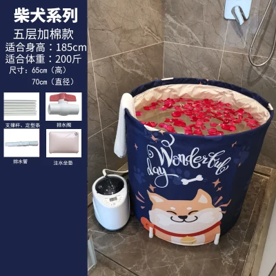 

Inflatable Household Body Bath Barrel Adult Thick Folding Bath Barrel Adult Bath Barrel Detachable Insulation Bathtub
