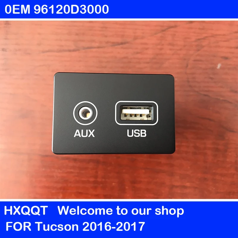 96120D3000 Jack AUX и USB для 2016 2017 Tucson Reader Port Adapter 96120 D3000 | Автомобили мотоциклы