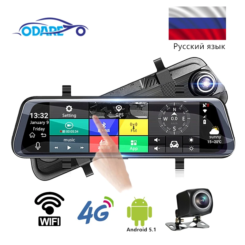 Odare 10 дюймов IPS Touch FHD 1080P ADAS Автомобильный видеорегистратор Двойной с ночным