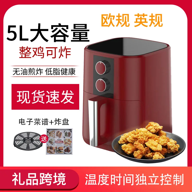 Прямая поставка с завода Бездымная большая емкость бытовой аппарат для глубокой