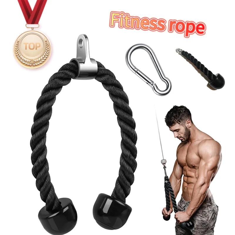 

Tricep Rope Push Pull Down Cord for Bodybuilding Exercise Gym Workout for Home or Gym Use Fitness Exercise Body Equipment Hot