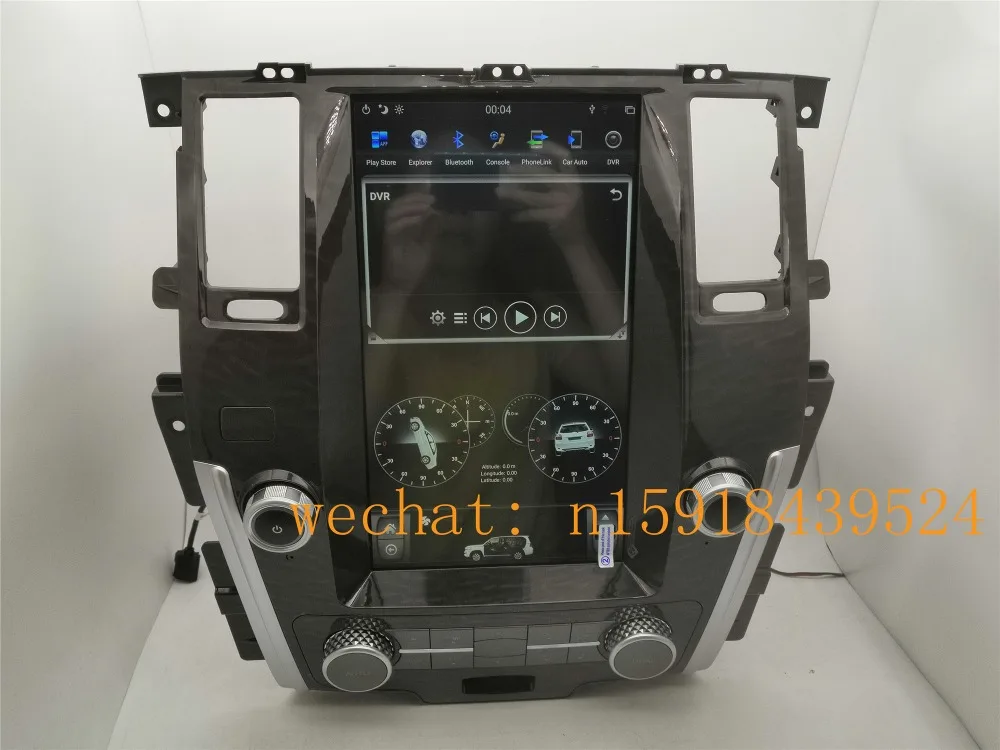 13,6 ''вертикальный Тесла стиль Android 8,1 автомобиля DVD gps для nissan Patrol 2010 2011 2012 2013 PX6 ips