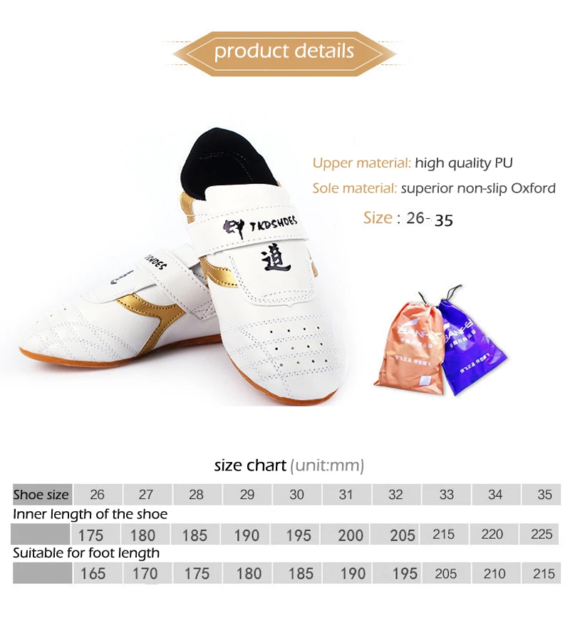 New Children Taekwondo Shoes Boxing Martial Arts Karate Kung Fu Fitness Workout Sports Body Building Running Tai Chi Shoe |