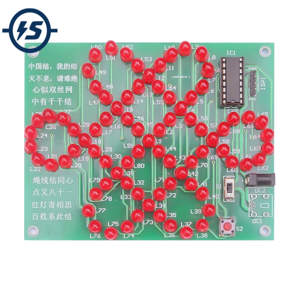 Набор для творчества аналоговый электронный набор с красным китайским