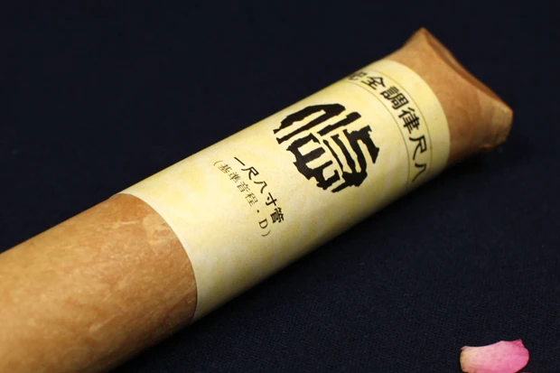 Смола Shakuhachi D ключ 5 отверстий Деревянные Музыкальные инструменты Новое поступление для флейты, из резины с корнем деревянный духовой инструмент не Nan Xiao