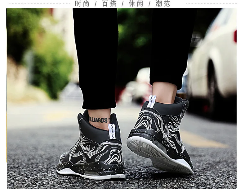 Jordan shoes high help couple night light basketball shoes shock-absorbing anti-slip wear-resistant combat boots sneakers