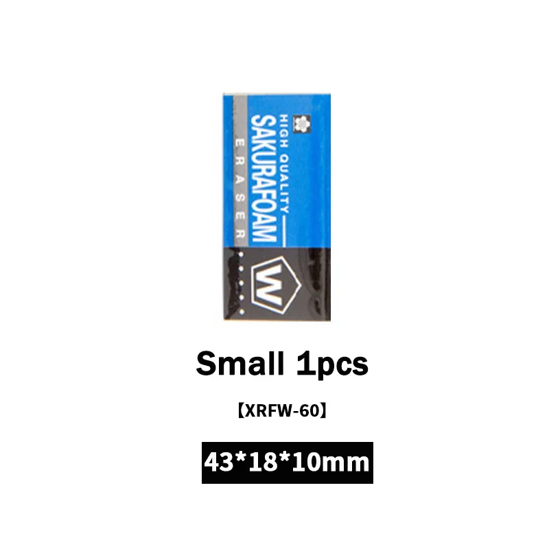 Blue-small-1pcs Сакура экзамена резиновые ластики карандашный ластик прочные гибкие канцелярские принадлежности для офиса школы письмо и рисование студентов XRFW-60 - Цвет: Blue-small-1pcs