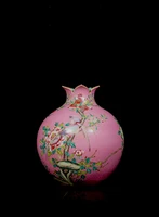 Qing Qianlong Period Pink Glaze Pomegranate Bottle with Flower and Bird Pattern