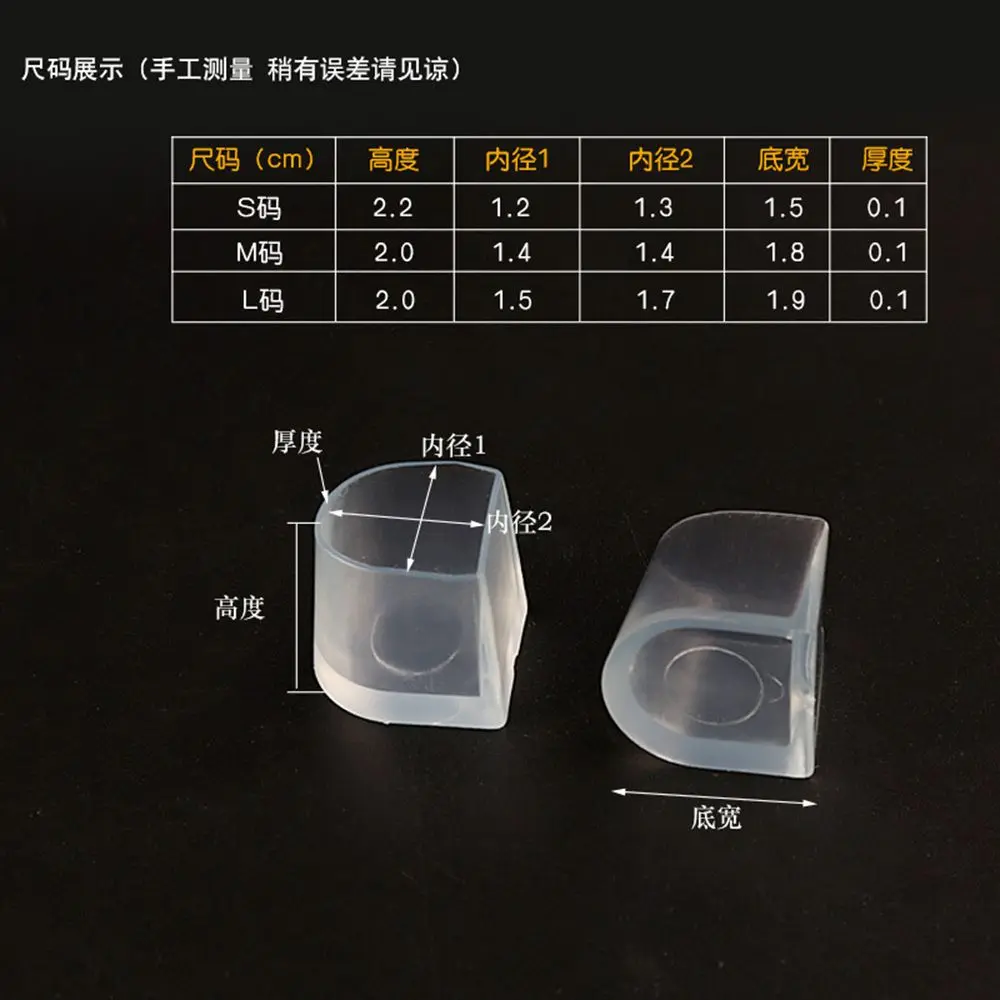 1 пара протекторы для обуви на высоком каблуке каблук-шпилька латинских танцев