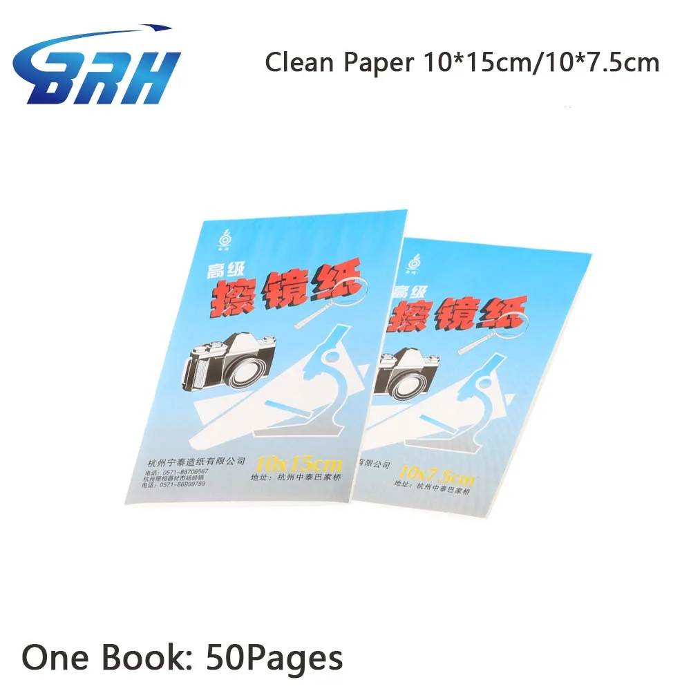 5 шт./лот оптика протирочную ткань чистая бумажная мягкие чистящие салфетки