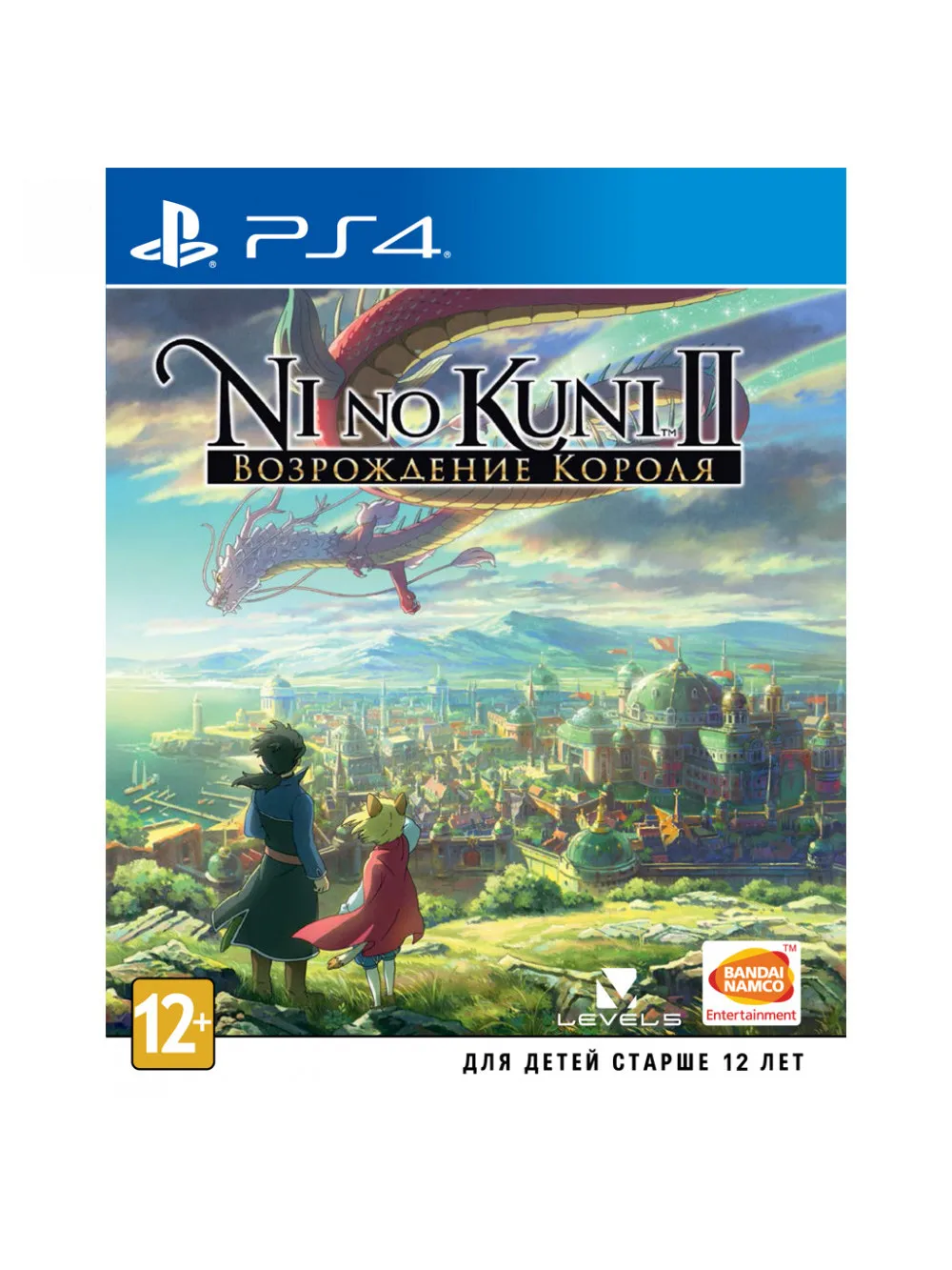 Игра для Sony PlayStation 4 Ni no Kuni II: Возрождение Короля (русские субтитры) |