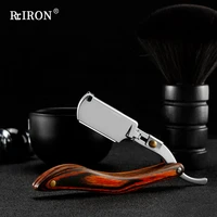 riron retro manual folding hairdressing shaving knives with wood handle mens beard sweat hair armpit hair face razor