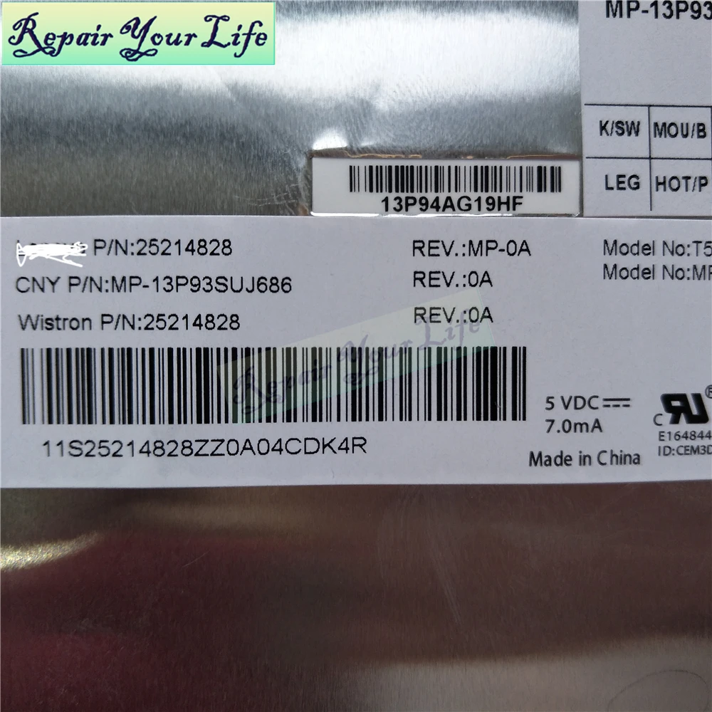 Клавиатура для ноутбука Lenovo G40 G40-30 G40-45 G40-70 G40-80 B40-30 B40-45 B40-70 RU русская черная с