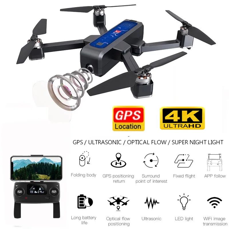 

MJX B4W RC Drone Brushless Motor With Camera 4K HD 5G WIFI FPV GPS Quadcopter 1.6KM Foldable RC Drones 7.6V 3400mAh