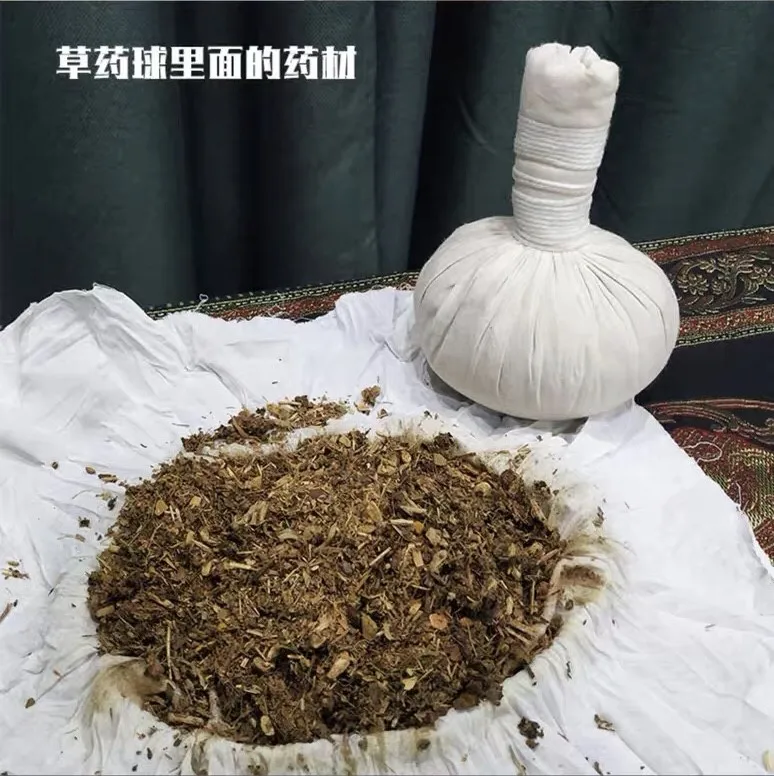 3 шт. массажный шар из тайского полыни для лекарств | Красота и здоровье