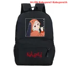 Рюкзаки для девочек-подростков, школьные ранцы с принтом аниме-манга и Usb-зарядкой для женщин, черные рюкзаки