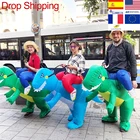 Надувной костюм динозавра для взрослых и детей, костюм для косплея на День Благодарения, Рождество, для женщин и детей