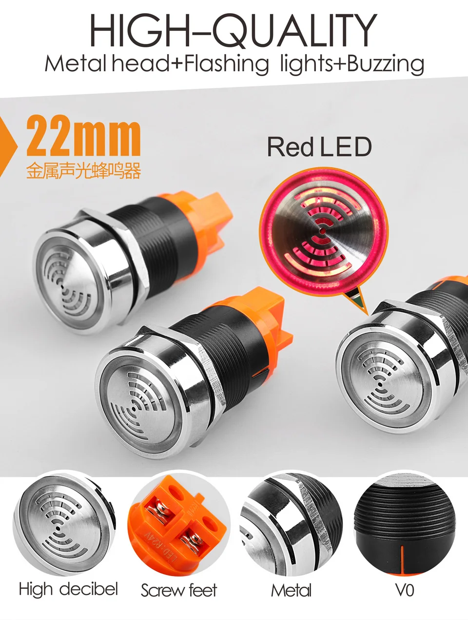 LANBOO AD16-22SM светодиодный сигнал тревоги сигнальная светового Индикатора лампа Flashmetal Buzzer DC12V DC24V AC 220 В 22 мм прерывистый звук