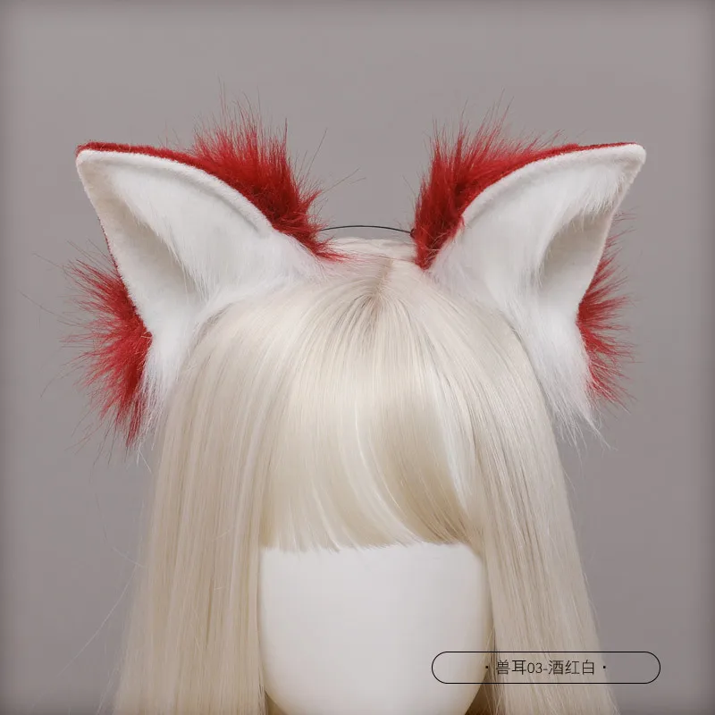 Wolf Anime Beast Tail Ear Cat Fox Hair Hoop Halloween Cosplay Accessories | Headwear