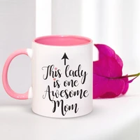 this lady is one awesome mom coffee mug 11oz pink ceramic kidsmom birthday gift tea cup surprise gift for your wife