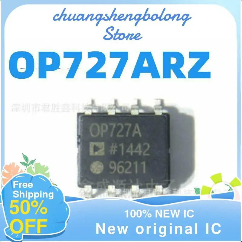 

10-200PCS OP727A OP727ARZ OP727 OP727AR SOP-8 New original IC