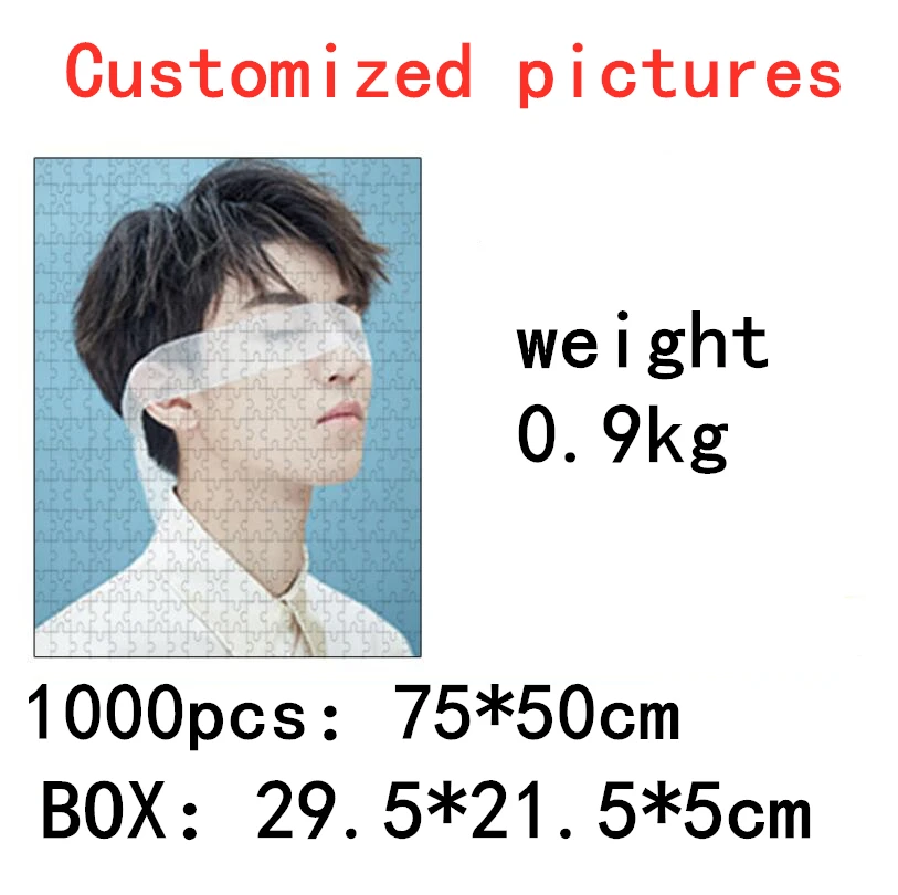 Можно на заказ головоломки 1000 шт. деревянные сборки изображения игрушки для