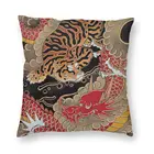 Традиционная японская Подушка-чехол с тигром iрезими, наволочка, шелковая подушка, чехол для подушки 65x65, наволочка 50x50