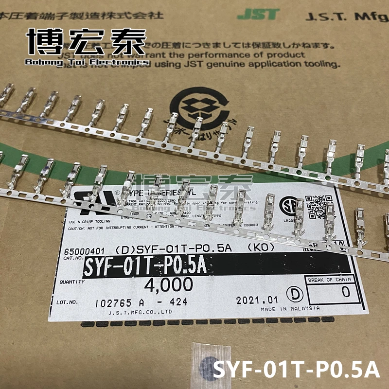 Piezas nuevas JST 100% con SYF-01T-P0.5A ,SYF-41T-P0.5A, conector CONN, 16-20AWG, engarce de esta&ntilde;o-0