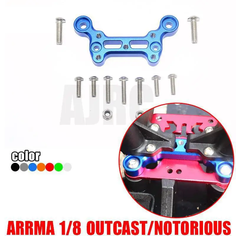 ARRMA 1/8 OUTCAST известный блок фиксации передних боковых крыльев из алюминиевого