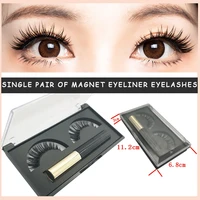 nude make up magnetic eyelinernatural nude makeup jitter tiktok magic self adhesive glue free false eyelashe