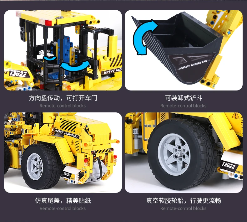 Technic series L350F модель колесного погрузчика набор строительных блоков кубики