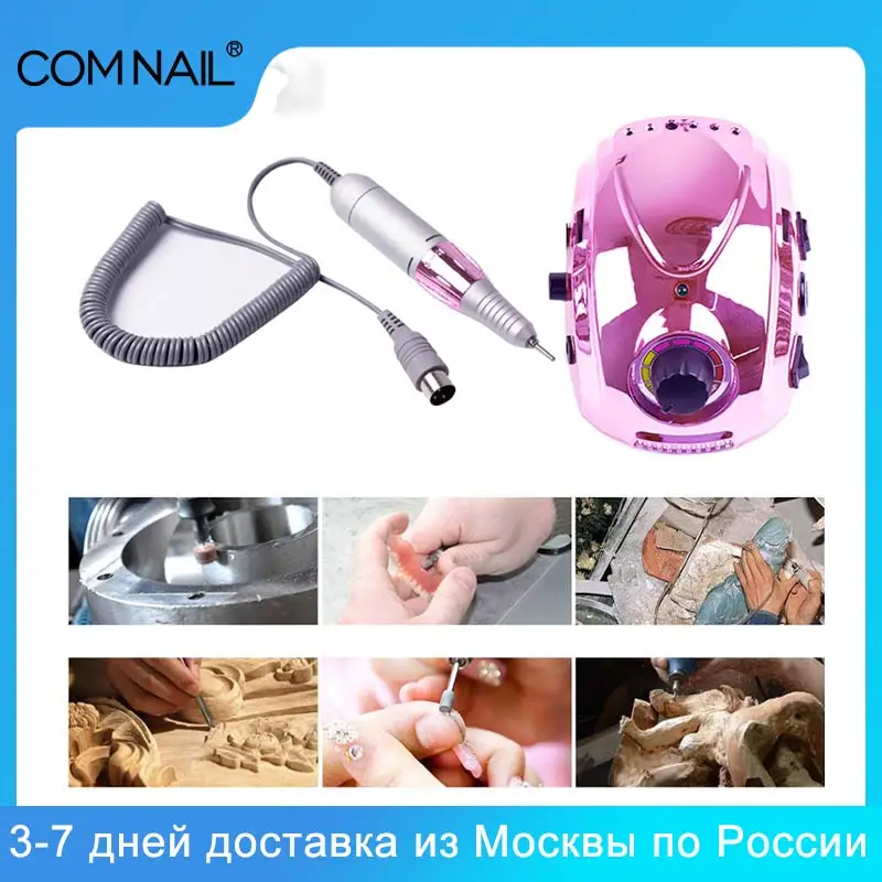 

65W 35000RPM Electric Nail Drill Manicure Machine Apparatus for Manicure Pedicure Manicure cutters Nail Milling mmachine Art