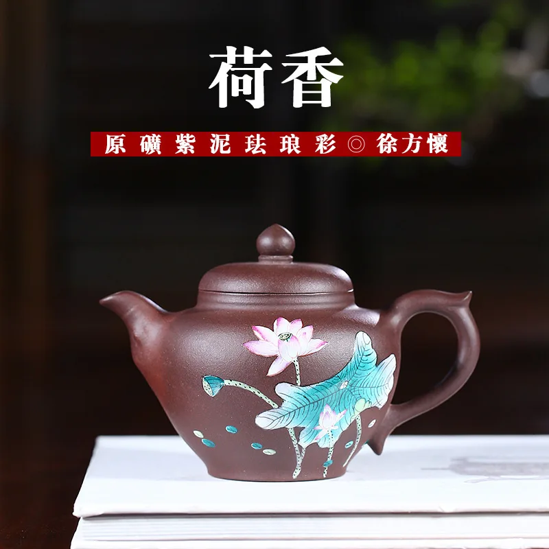 Сырая руда фиолетовые чернила для печати уплотнений эмаль цвет известный Сюй