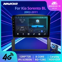 2din android10 car radio for kia sorento bl 2002 2011 stereo receiver gps navigation auto radio car multimedia player car video