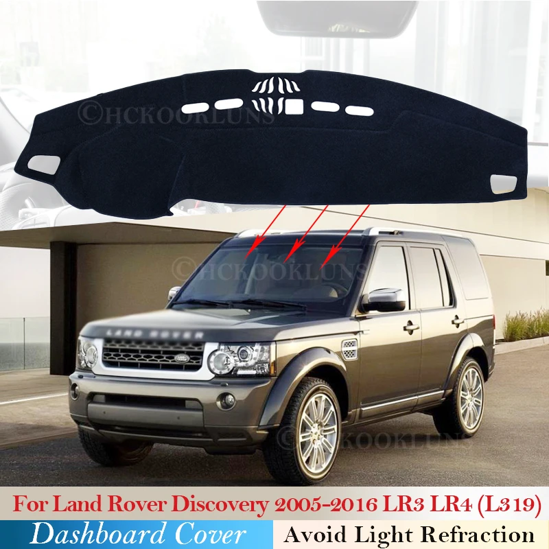 Защитная накладка на приборную панель для Land Rover Discovery 3 4 2005 ~ 2016 LR3 LR4 автомобильные