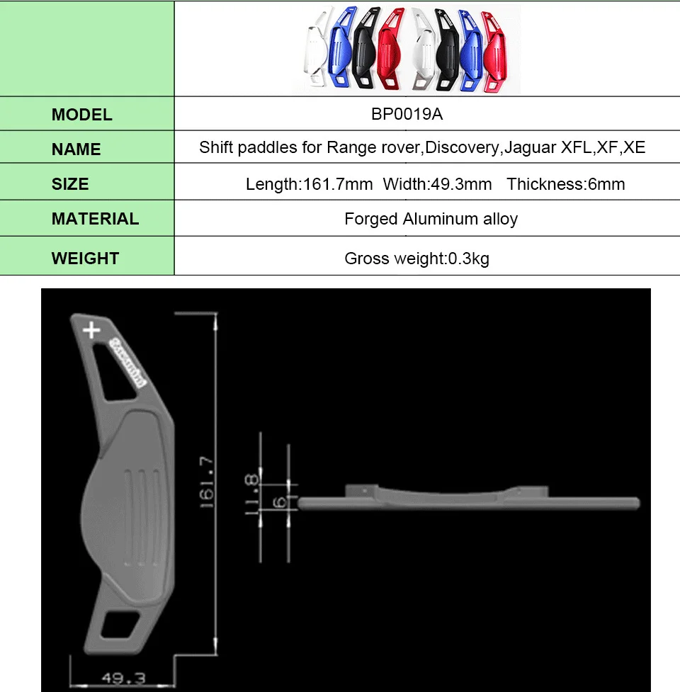 2 шт. алюминиевый автомобильный рычаг переключения передач на руль для Jaguar F TYPE 2013