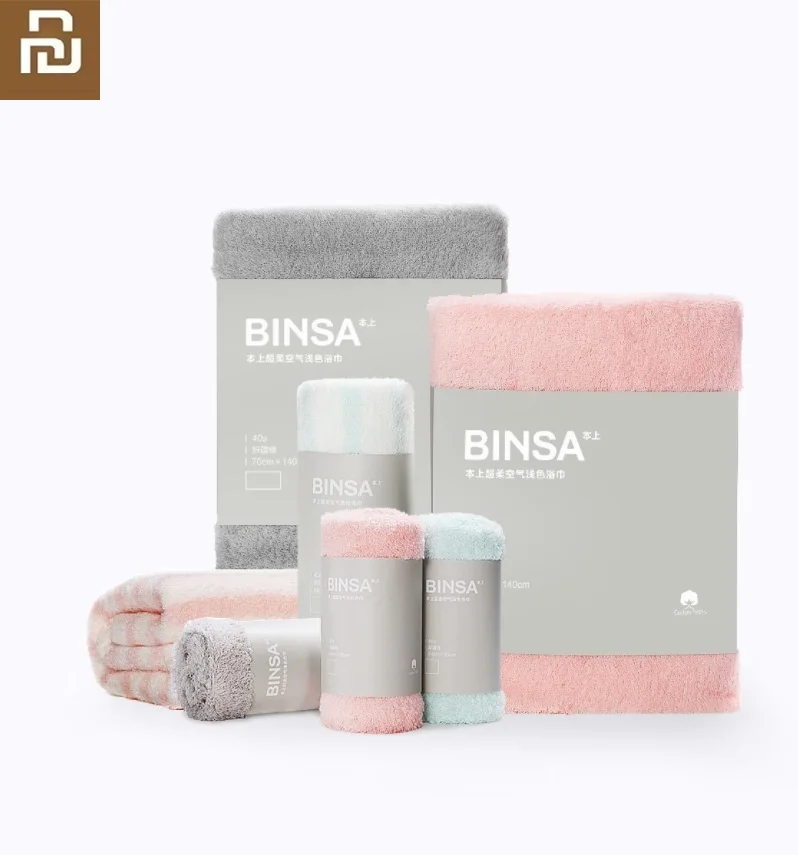 Полотенце Youpin New BINSA быстро Впитывающее и хлопковое супер мягкое дышащее