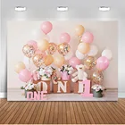 Фон для фотосъемки на 1-й день рождения, воздушный шар, цветы, белая игрушка, медведем, Декор, фон для фотосъемки в фотостудии