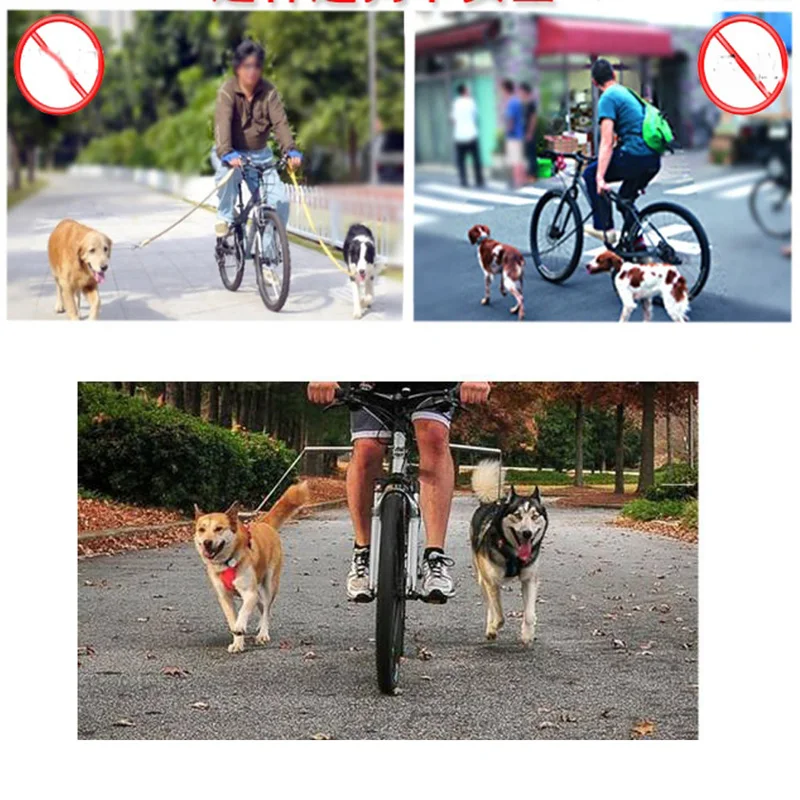Собака велосипедов нейлоновый поводок эластичный собачий велосипед тяговых
