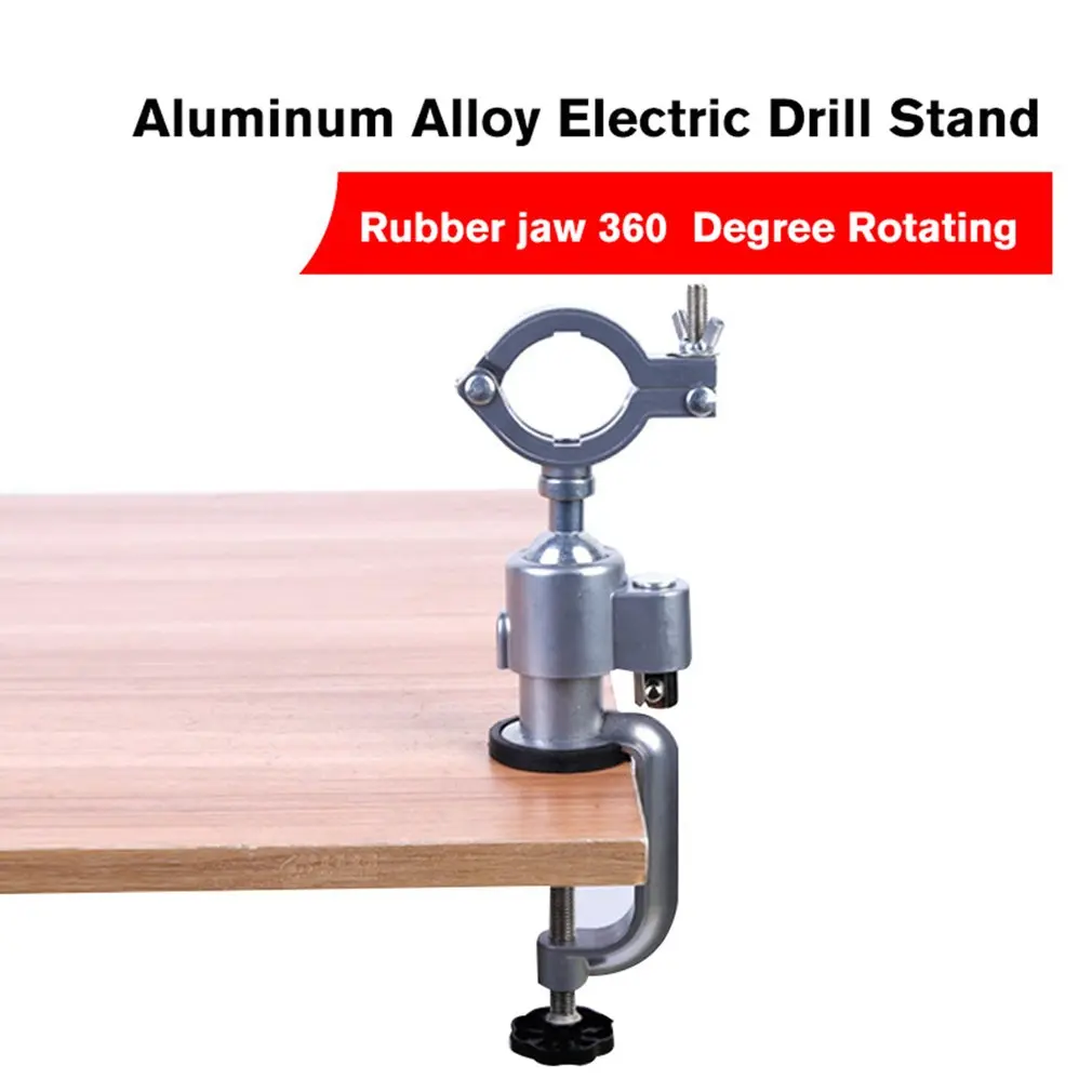Мини дрель вращающиеся инструменты настольный держатель тиски мини Скамья из