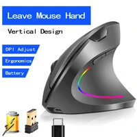 wireless mouse vertical mouse ergonomic optical 800120016002400 dpi 6 buttons mause for windows os