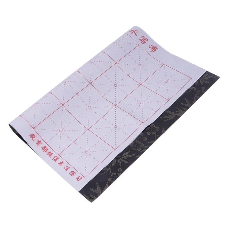 

YYSD Magic Water Writing Cloth Gridded Notebook Mat Practicing Chinese Calligraphy